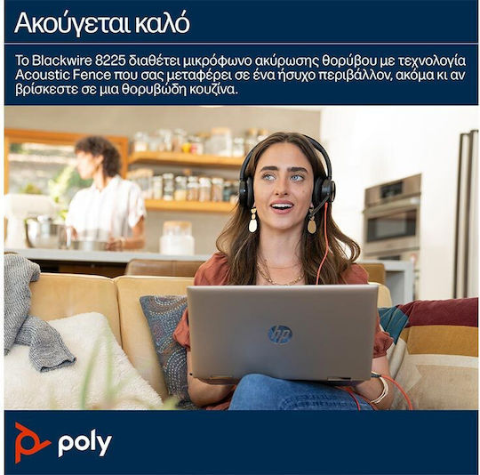 Poly Blackwire 8225 On Ear Multimedia Headphone with Microphone USB-A / USB-C