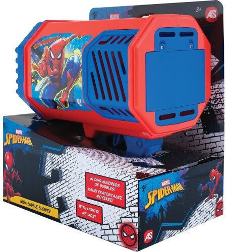 AS AS Bubble Blaster Waffe