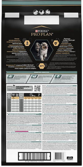 Purina One 12kg Dry Food for Medium Breed Puppies with Lamb, Liver, Poultry and Rice