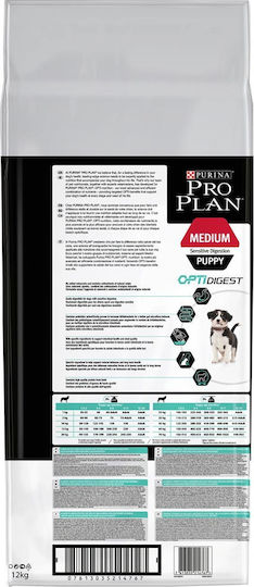 Purina One 12kg Dry Food for Medium Breed Puppies with Lamb, Liver, Poultry and Rice