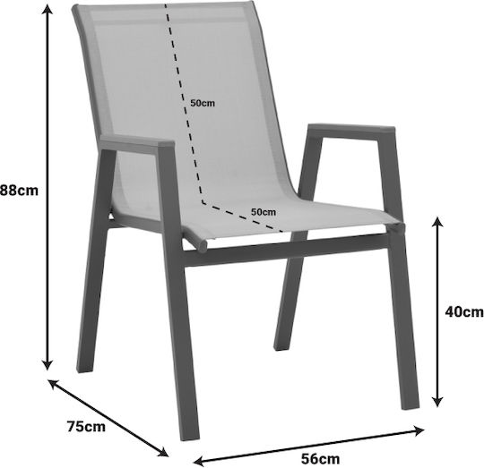 Καρέκλα Azelie Cappuccino 56x75x88εκ.