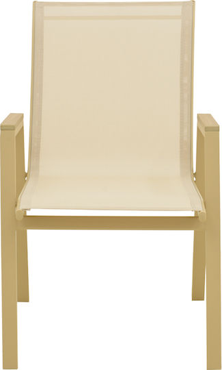 Scaun De Exterior Din Aluminiu Azelie Cappuccino 56x75x88 Cm