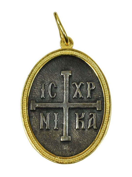 Charm Φυλαχτό Βυζαντινό από Επιχρυσωμένο Ασήμι