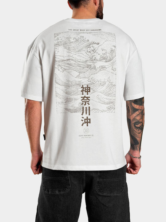 T-shirt Λευκό