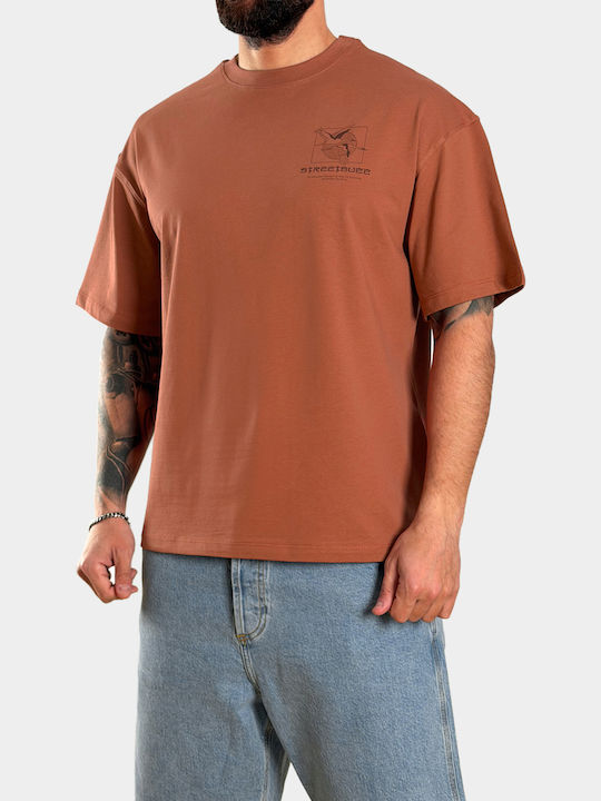 T-shirt Καφέ Σκουριάς