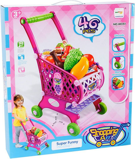 MalPlay Doll Pushchair for 3+ Years 40 cm