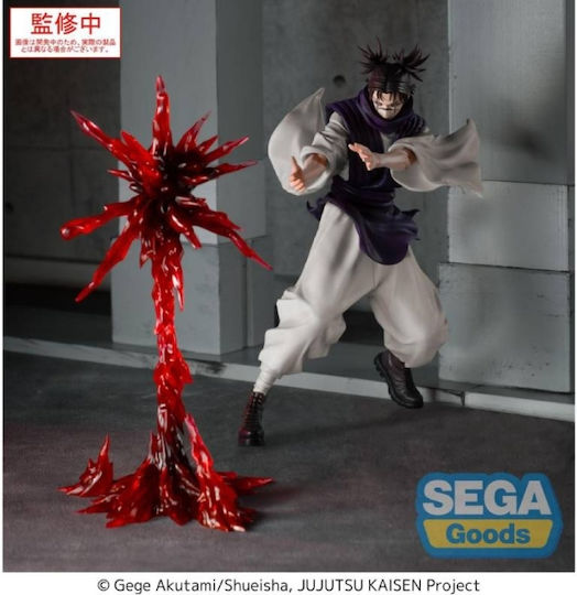 Sega Goods Jujutsu Kaisen Figure
