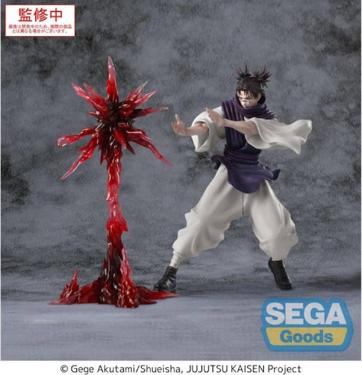 Sega Goods Jujutsu Kaisen Figure