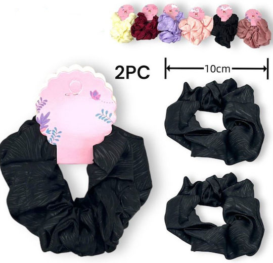 Monochrome Satin Hair Scrunchies 2 Pieces