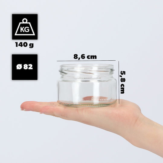 Kadax Βαζάκι Γυάλινο με Καπάκι 250ml (10τμχ)