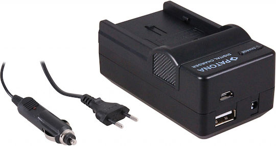 Charger F Jvc Battery-bn-vf707 Bn-vf714 Bn-vf733 + Car