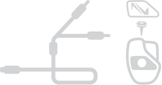 Y Connection Rca Cable Fsm 030 30cm
