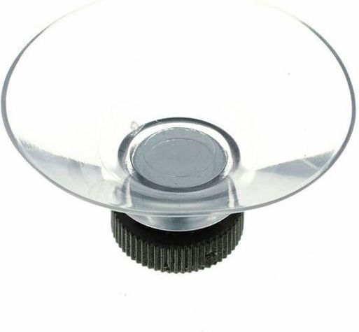Ergoplay Replacement Suction Button