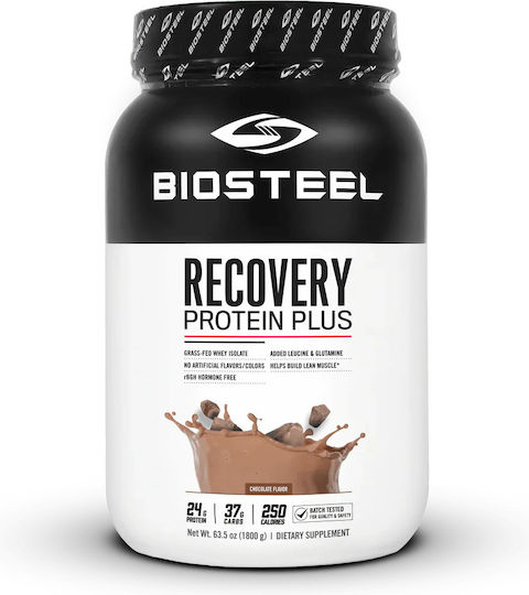 Biosteel Recovery Whey Protein Gluten Free with Vanilla Flavor 25x34g
