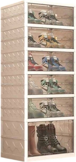 Πλαστική 44x35x118.5cm 82111 Πλαστική 44x35x118.5cm 82111