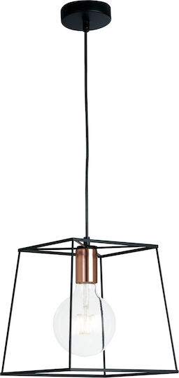 Fan Europe I-Harlem-L-S1 Pendant Light Copper 25x20.5x120cm Fan Europe I-Harlem-L-S1 Pendant Light Copper 25x20.5x120cm