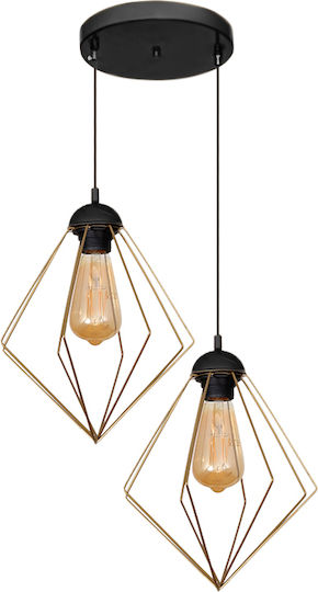 Megapap Nura Pendant Light Gold with Socket E27 40x40x70cm