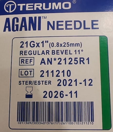 Terumo Medical Βελόνες 21G 100τμχ