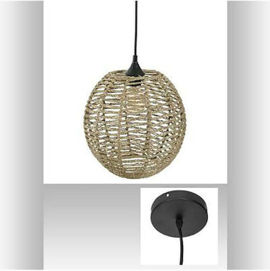 Atmosphera Pendant Light Beige 33x35cm Atmosphera Pendant Light Beige 33x35cm