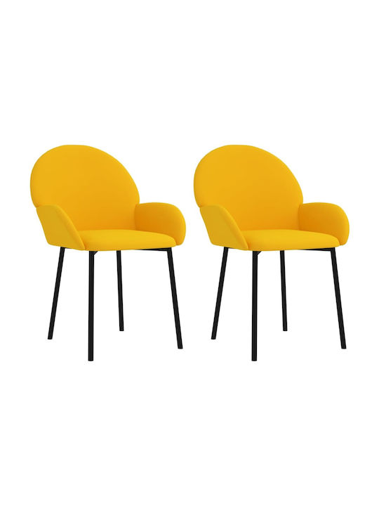Dining Room Velvet Armchair Yellow 58x57x78.5cm 2pcs