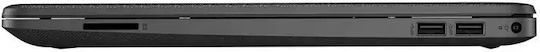 HP 250R 15.6" IPS Full HD (Core 5-120U/8GB/250GB SSD/Windows 11 Pro) (Международен английски език клавиатура)