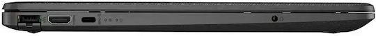 HP 250R 15.6" IPS Full HD (Core 5-120U/8GB/250GB SSD/Windows 11 Pro) (Международен английски език клавиатура)