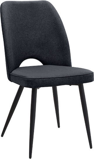 Christy Столички Трапезария Anthracite - Black 1бр 47x59x90бр