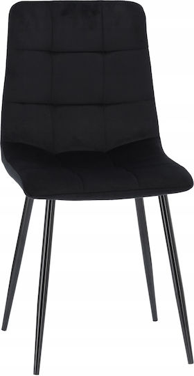 Καρέκλα Τραπεζαρίας 44x54x89εκ. Black Καρέκλα Τραπεζαρίας 44x54x89εκ. Black