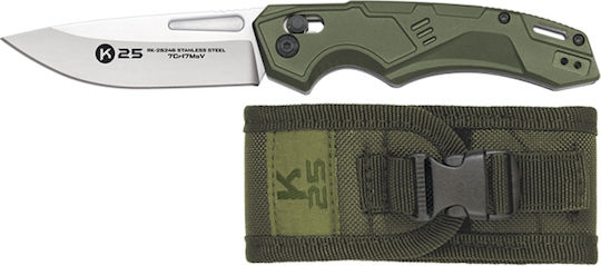 K25 Army Σουγιάς