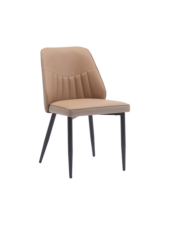 Onyer Dining Room Artificial Leather Chair Brown-grey 48x60x83cm