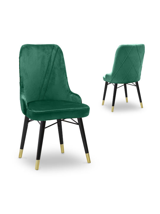 Floria Dining Room Velvet Chair Cypress 54x48x91cm
