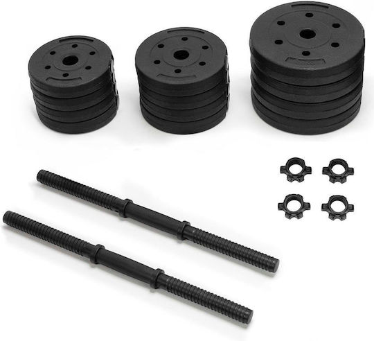 Set De Gantere Cu Set De Gantere Greutate Totală 20kg