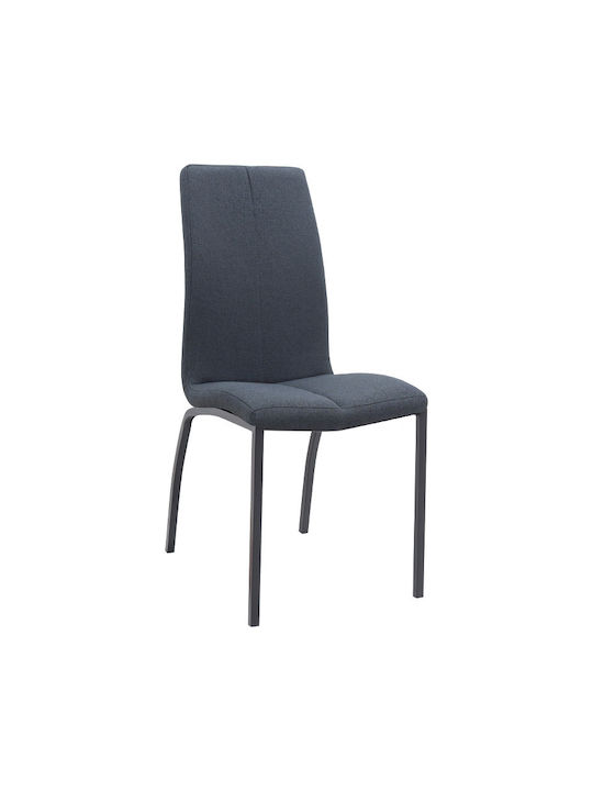 Fina Dining Room Fabric Chair Anthracite - Black 43x58x95cm