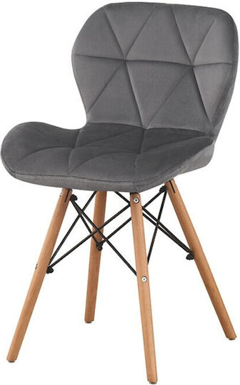 Scaun Bucătărie Grey Velvet Scaun Bucătărie Grey Velvet