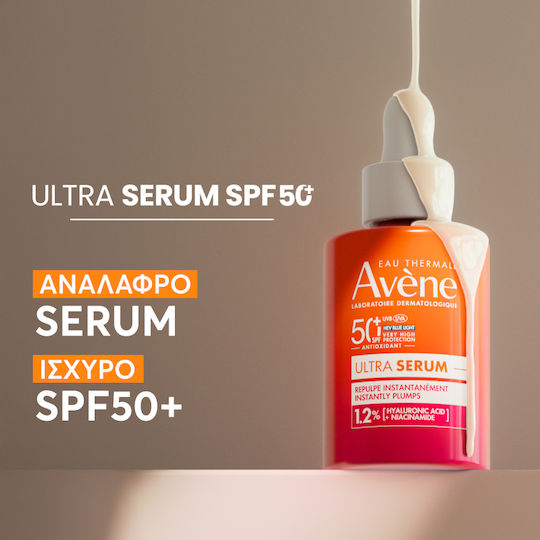 Eau Thermale Avène Ultra Serum 1.2% Hyaluronic Acid + Niacinamide Sunscreen Face Serum SPF50+ 30ml