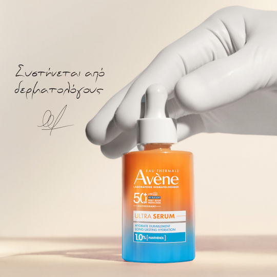 Eau Thermale Avène Ultra Serum 1 % Panthenol Sonnenschutzserum Gesicht SPF50+ 30ml