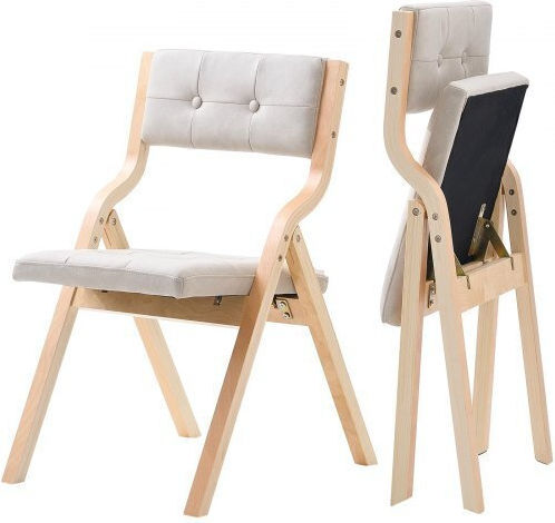 Stühle Speisesaal klappbar Beige 2Stück