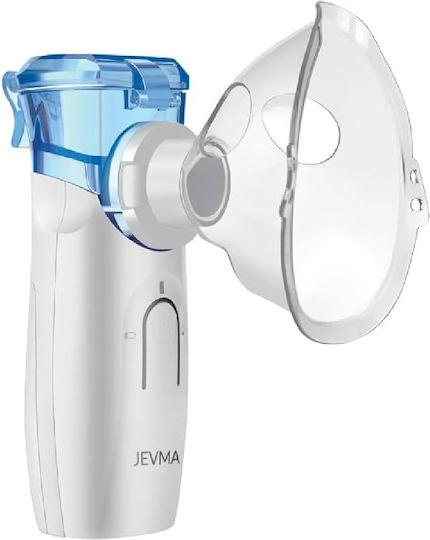 Hermann Nebulizer Φορητός Νεφελοποιητής