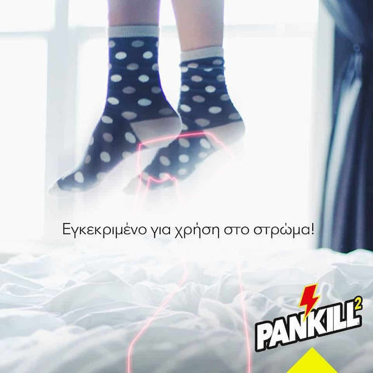 Kwizda Pankill 0.2cs Εντομοκτόνο Spray για Κατσαρίδες / Κουνούπια / Μύγες / Ακάρεα / Μυρμήγκια / Κοριούς / Ψύλλους 500ml