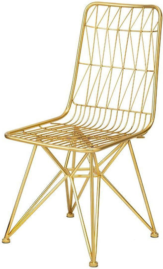 Scaun Sala de mese Lakin 45x54x95buc Metal Scaun Sala de mese Lakin 45x54x95buc Metal