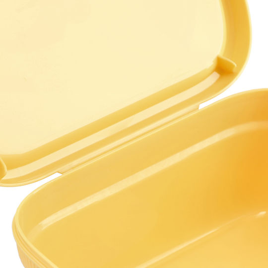 Curver Recipient De Mâncare Pentru Copii Din Plastic 0.9l Galben