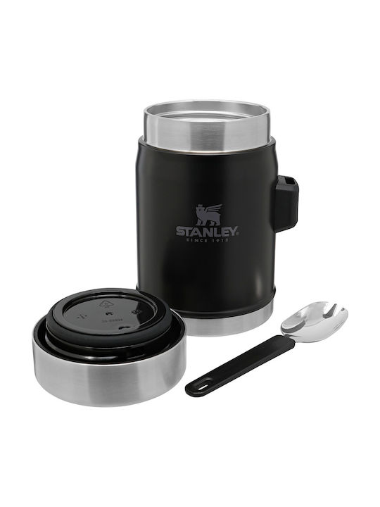 Stanley Classic Legendary Lunch Box Inox Light Blue 400ml