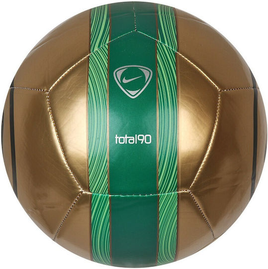 Nike Academy Soccer Ball Yellow