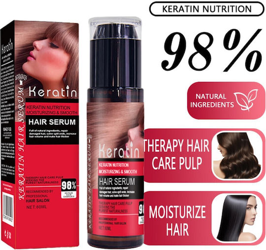 Leave In Serum Μαλλιών για Λάμψη & Λείανση 80ml