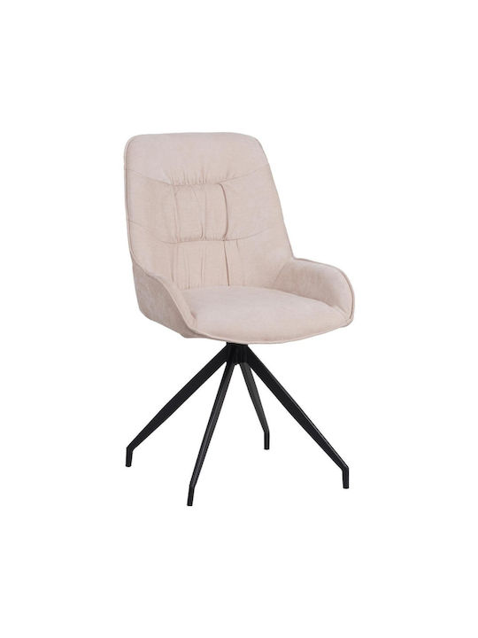 Kadeira Dining Room Fabric Armchair Beige 57.5x51x89cm