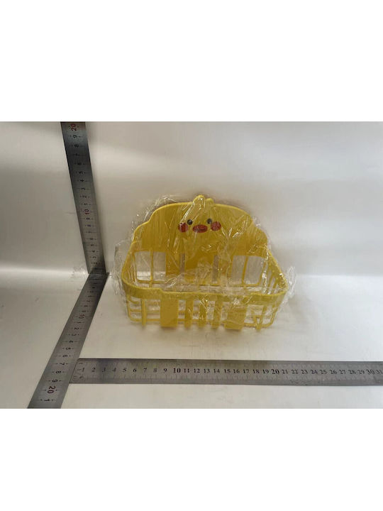 Alista Home Wall Mounted Bathroom Shelf Plastic 13x19x12cm Yellow