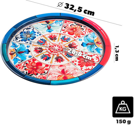 Kadax Μεταλλικός Δίσκος Σερβιρίσματος 32.5cm