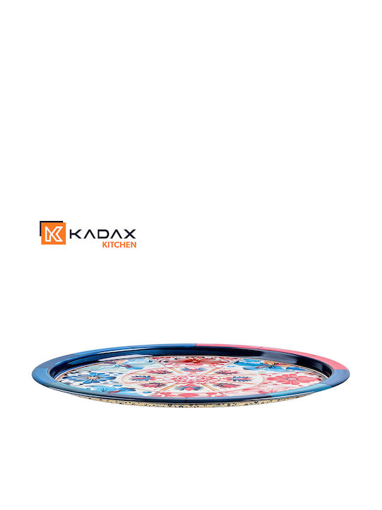 Kadax Метален Сервиращ Диск 32.5см