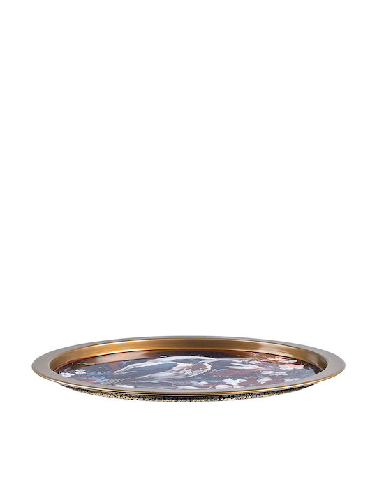 Kadax Μεταλλικός Δίσκος Σερβιρίσματος 32.5cm