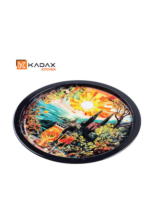 Kadax Μεταλλικός Δίσκος Σερβιρίσματος 32.5cm